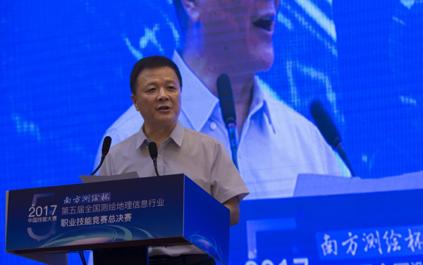 第五屆全國測(cè)繪地理信息行業(yè)競(jìng)賽-地圖繪制員職業(yè)技能競(jìng)賽開賽
