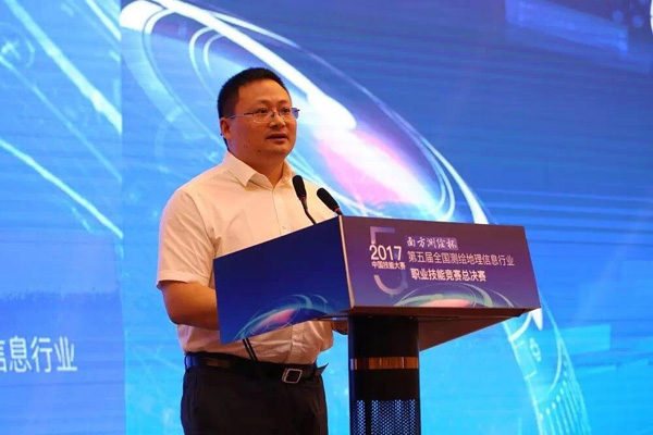 第五屆全國測(cè)繪地理信息行業(yè)競(jìng)賽-地圖繪制員職業(yè)技能競(jìng)賽開賽