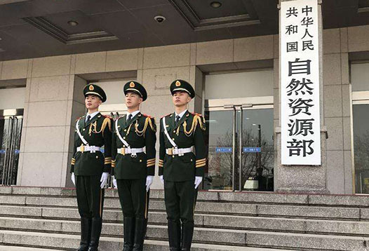 7月1日起，2000國家大地坐標(biāo)系全面啟用！