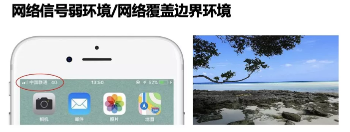 千尋星地一體，這次固定“超速了！”