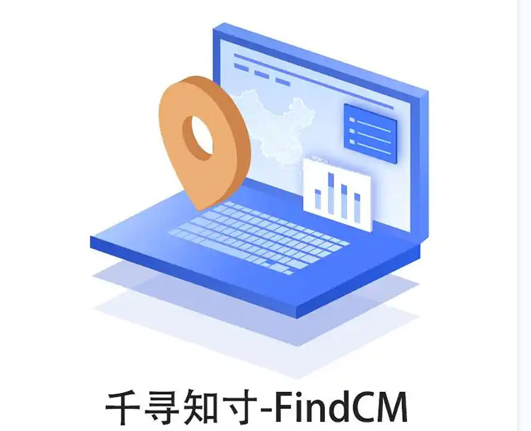 CORS賬號：什么是千尋知寸CORS賬號？有什么用途？答案來了